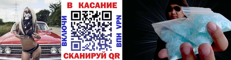 Как найти наркотики Нолинск КОКАИН  ГАШ  Бошки Шишки 