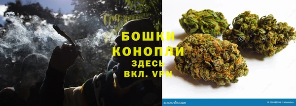 синтетический гашиш Магадан