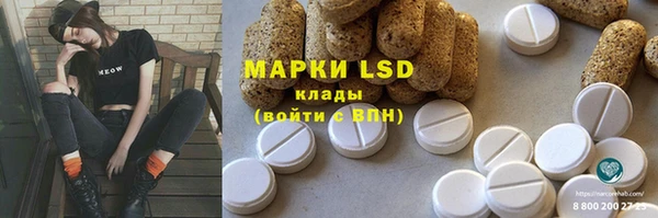 apvp Майский