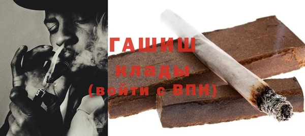 apvp Майский