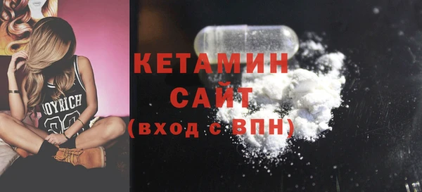 прущий лед Магас
