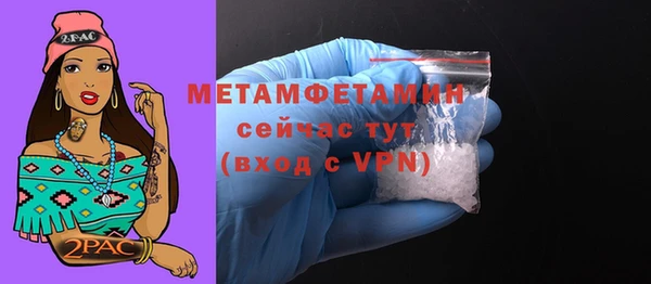 синтетический гашиш Магадан