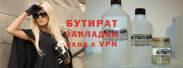 apvp Майский