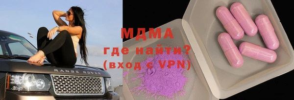apvp Майский
