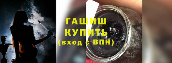 прущий лед Магас