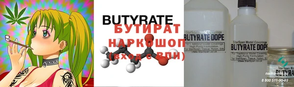 apvp Майский