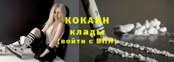 синтетический гашиш Магадан