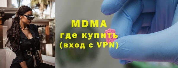 индика Липки