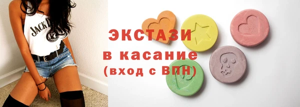 apvp Майский