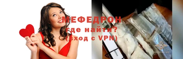 синтетический гашиш Магадан