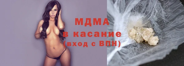 прущий лед Магас