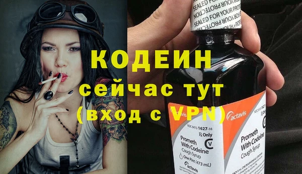 apvp Майский