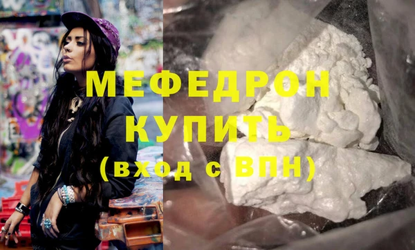 индика Липки