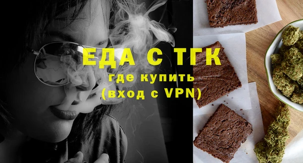 прущий лед Магас