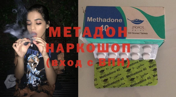 индика Липки