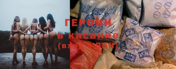 прущий лед Магас