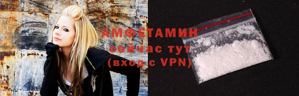 прущий лед Магас