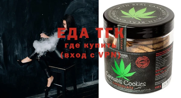 apvp Майский