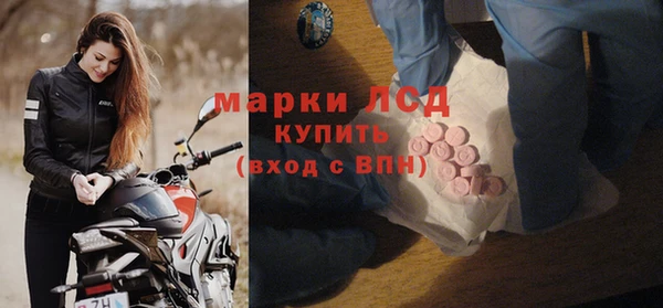 синтетический гашиш Магадан