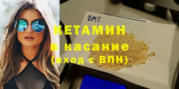 синтетический гашиш Магадан