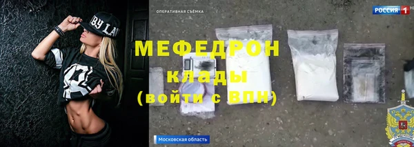 синтетический гашиш Магадан