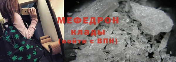apvp Майский