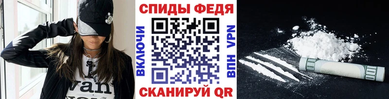 Метамфетамин Декстрометамфетамин 99.9%  магазин продажи наркотиков  Нолинск 