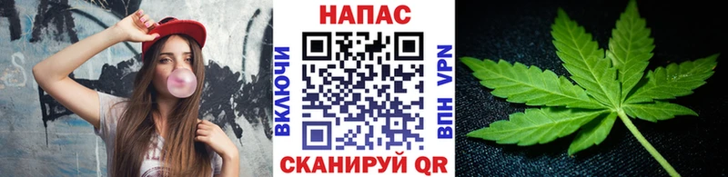 Марихуана Bruce Banner  Нолинск 