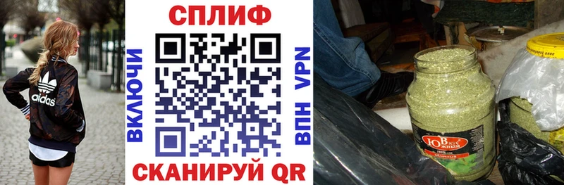 МАРИХУАНА ГИДРОПОН Нолинск